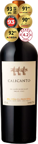 El Principal Calicanto 2018